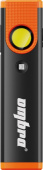 Фонарь светодиодный аккумуляторный, карманный, со световым пучком 300+100 Лм + УФ светодиод Ombra A90070